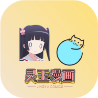 激动影院app免费版 激动影院app免费版